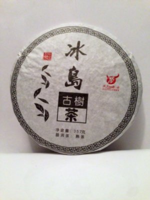  Пуэр шу Биндао Гушу 150 гр. (фаб. Дачжай и Синьчжай, 2007 г.) Зрелый пуэр 10-ти летней выдержки, понравится всем ценителям китайского чая.